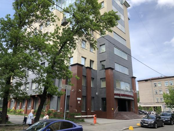 Изменение в режиме работы