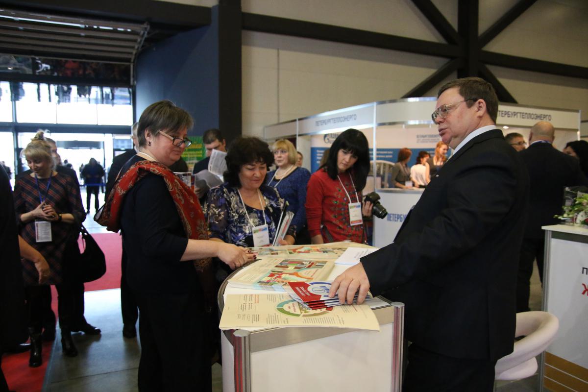 Фонд принял участие в Выставке «ЖКХ РОССИИ-2016»