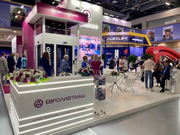 Международная выставка лифтов и подъемного оборудования «Russian Elevator Week»