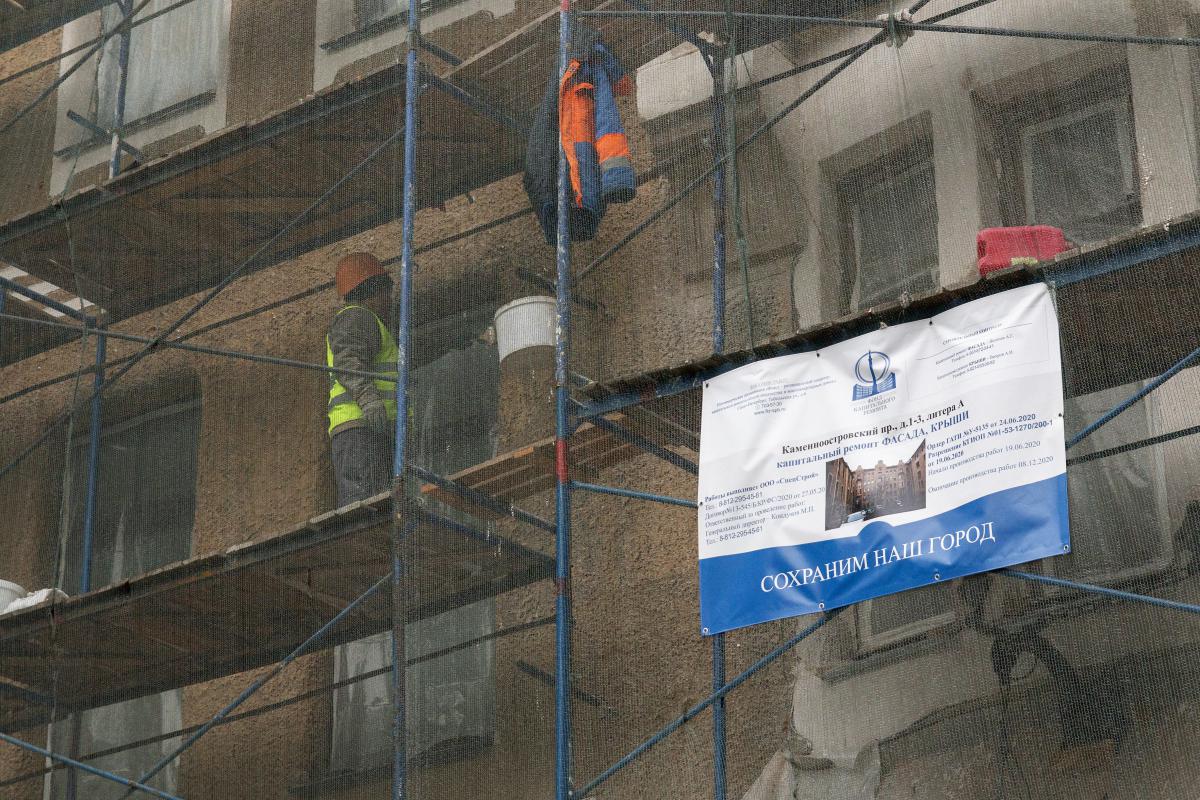 Просто заплатить