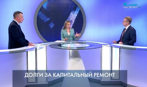 Все взносы будут учтены