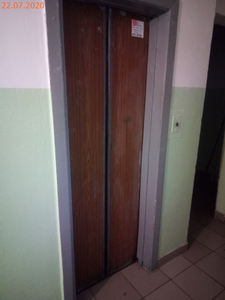 В Красногвардейском районе заменили 20 лифтов на сумму почти 61 миллион рублей.