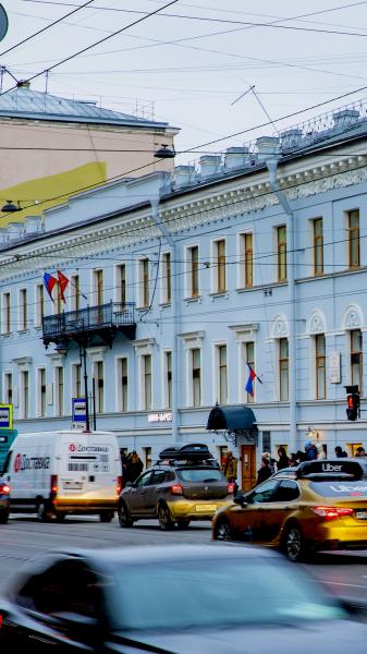 День России
