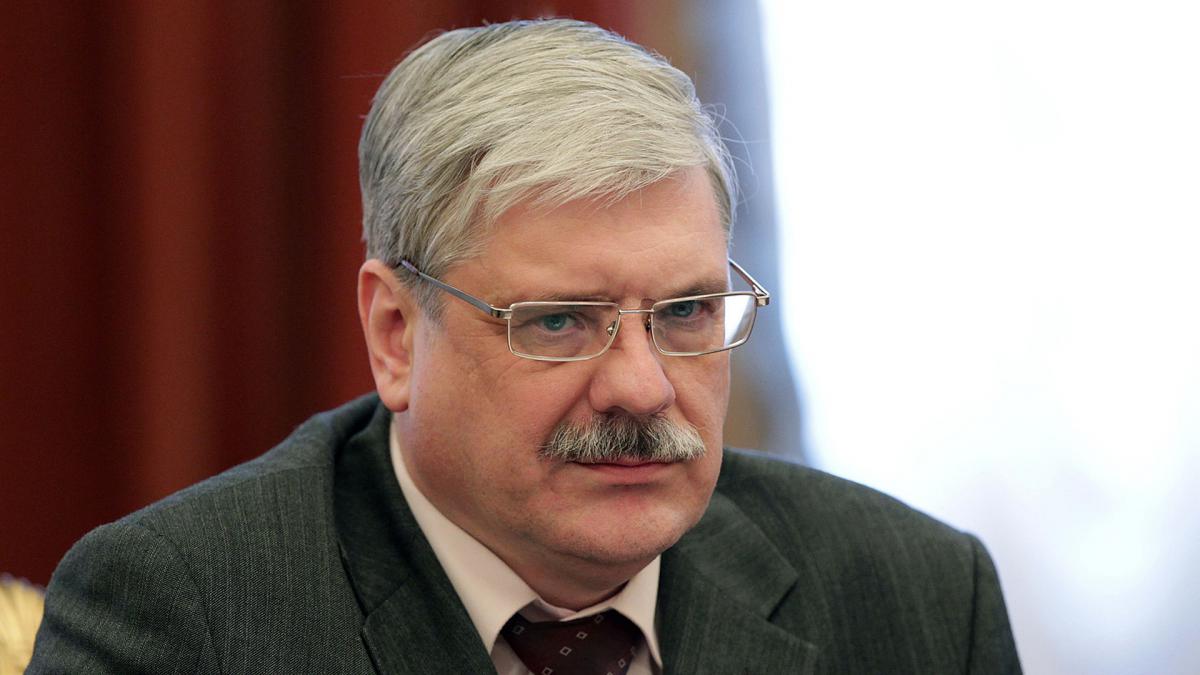 Соболезнования