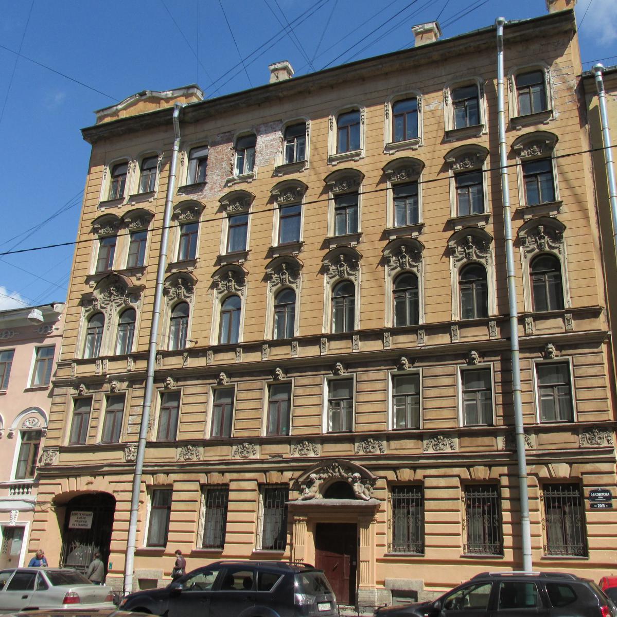 Завершен капитальный ремонт фасада в доме 20/5 на 3-ей Советской улице