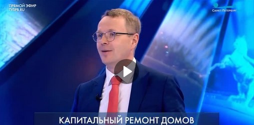 О подрядчиках и не только