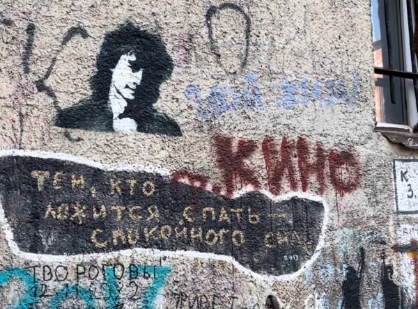 На Блохина, 15 стартуют работы по капитальному ремонту фасада