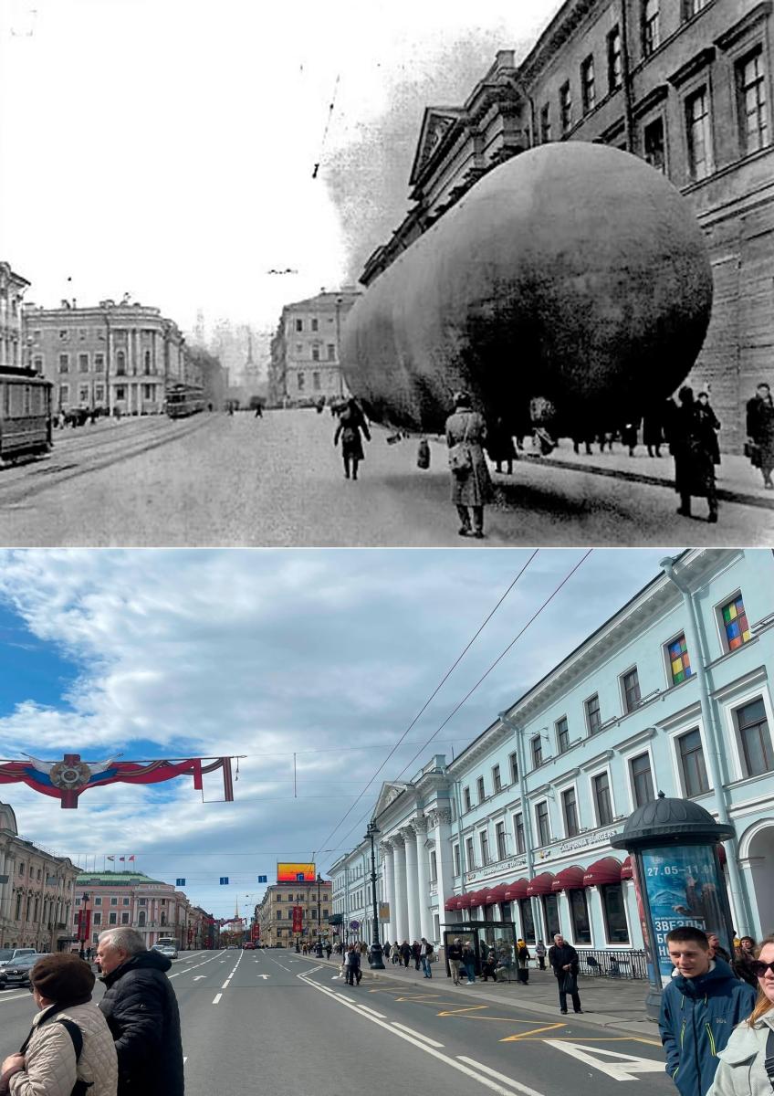 С Днём Победы!